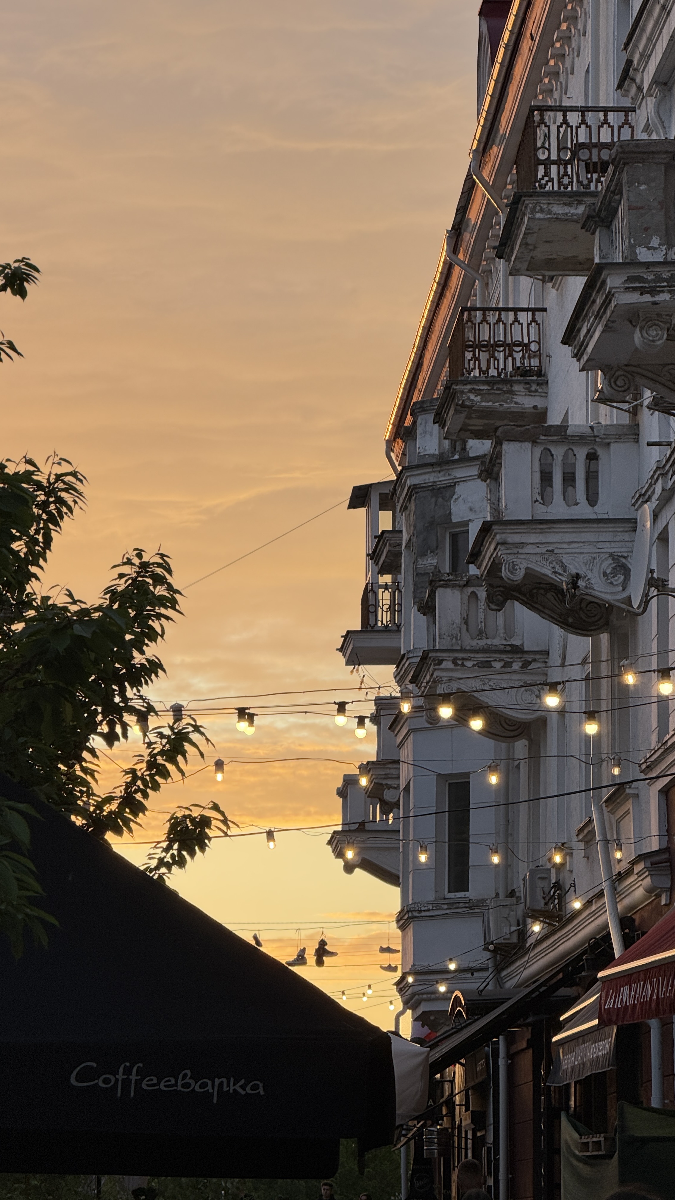 Chernihiv. City center